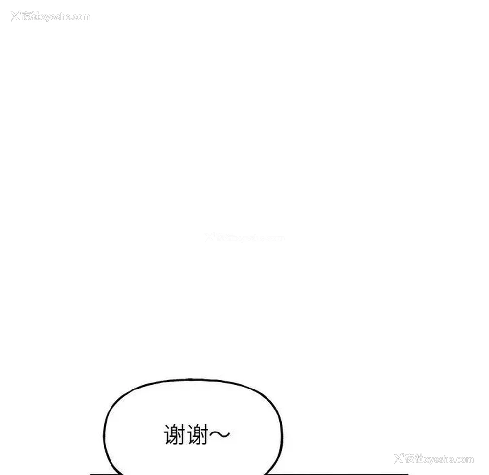 124P - 双面人