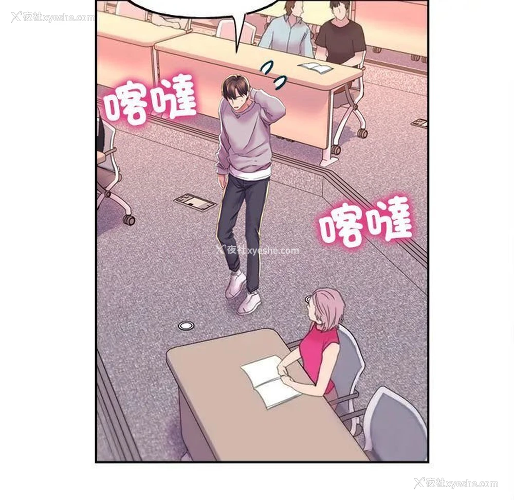 125P - 双面人