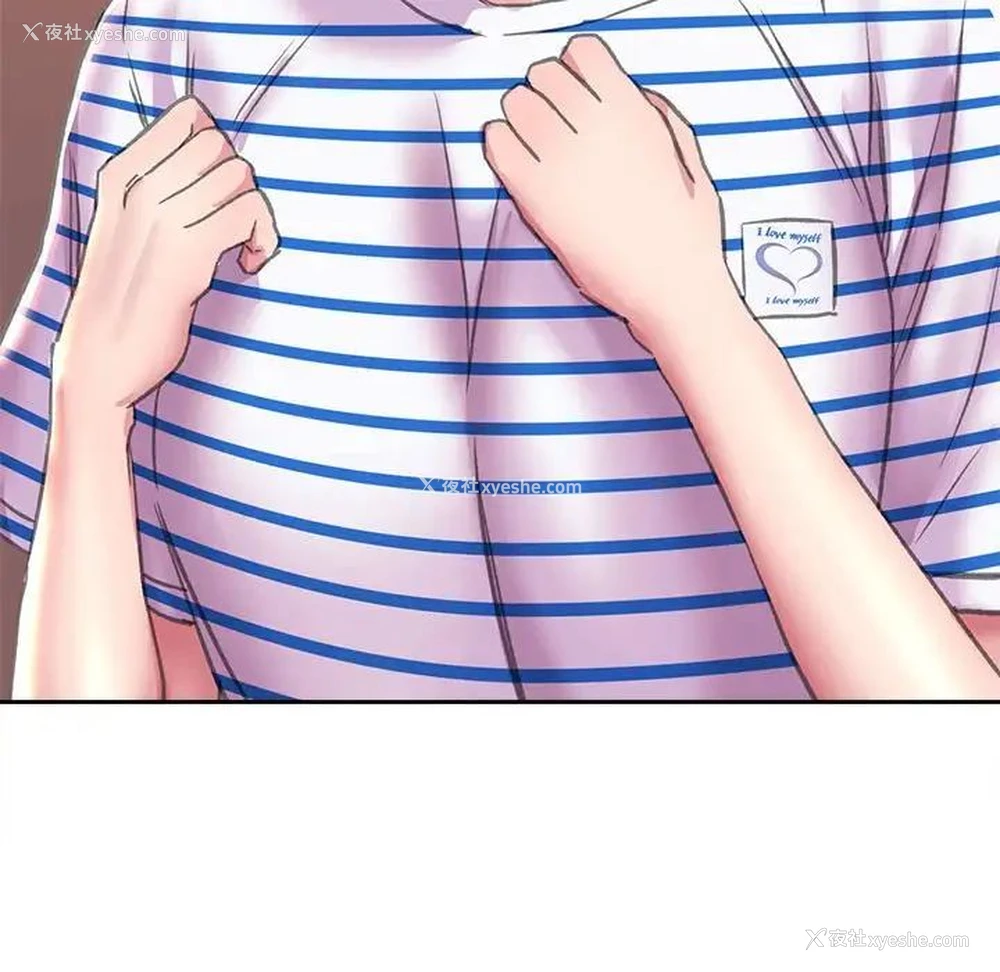 146P - 双面人
