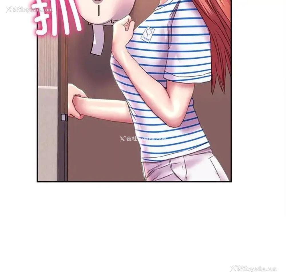 148P - 双面人