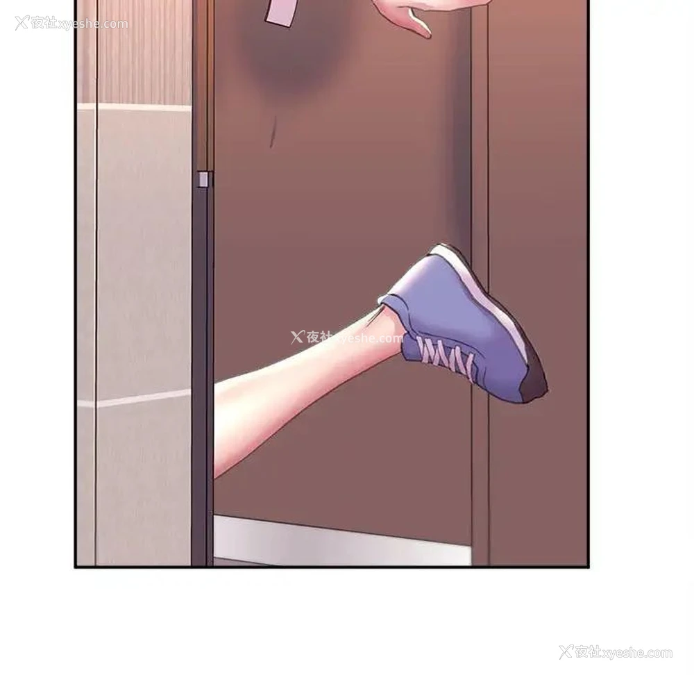 150P - 双面人