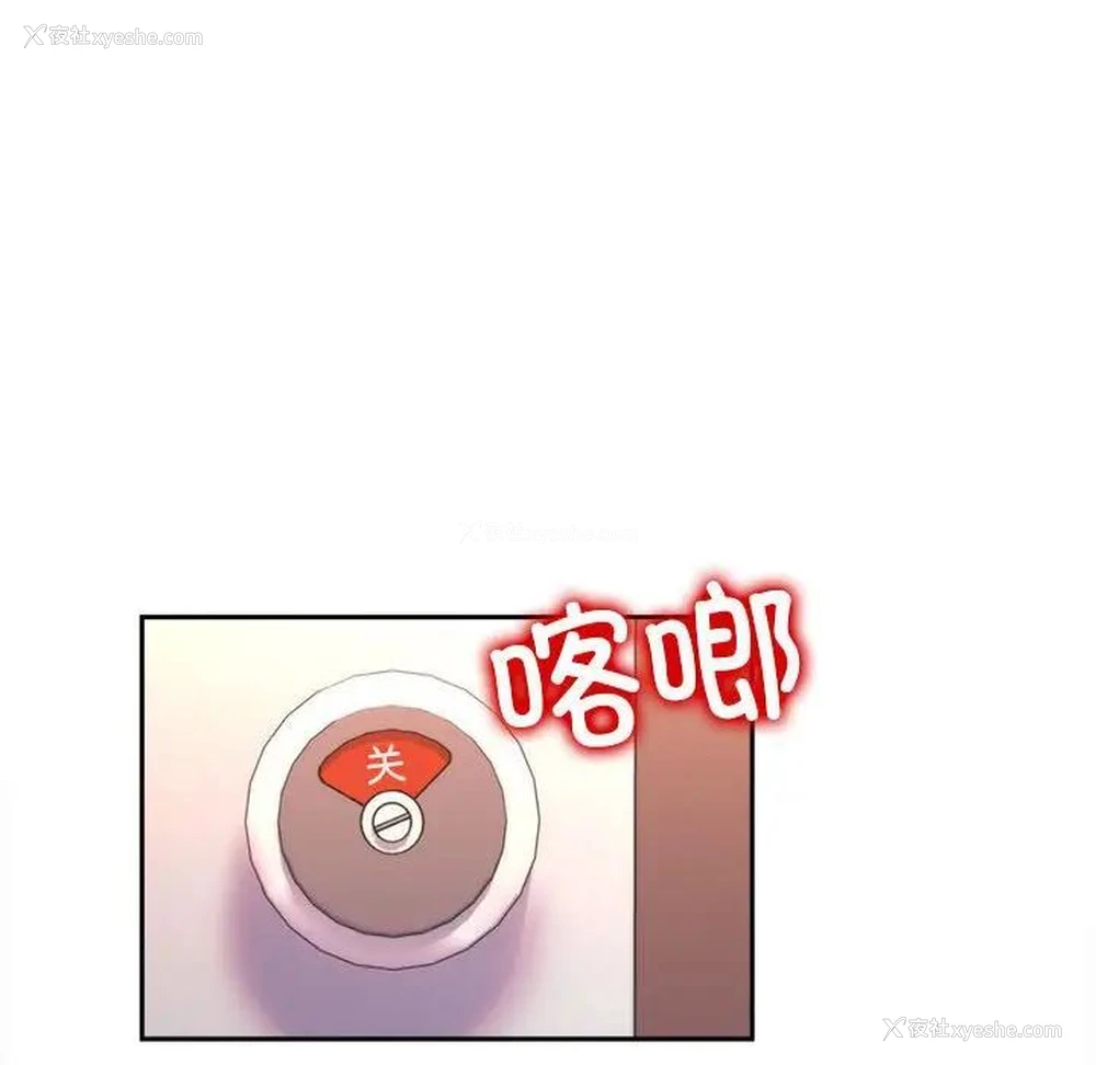 151P - 双面人
