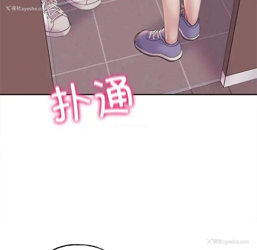 154P - 双面人
