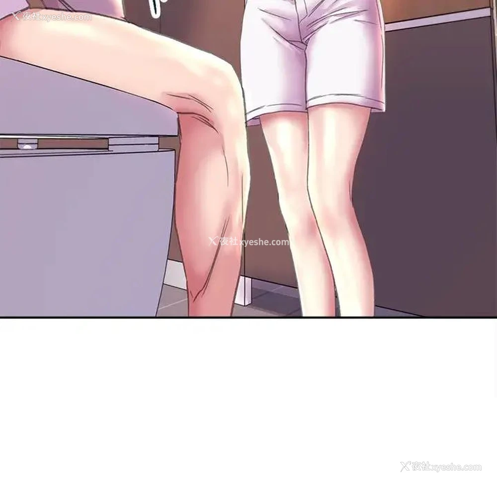 158P - 双面人