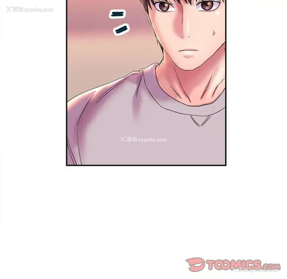 15P - 双面人