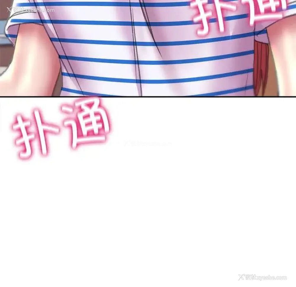 161P - 双面人