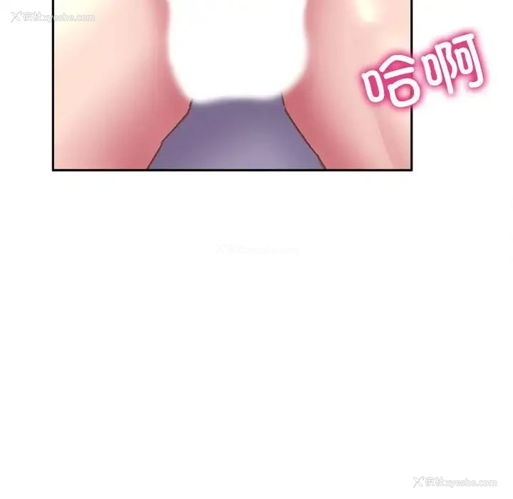 163P - 双面人