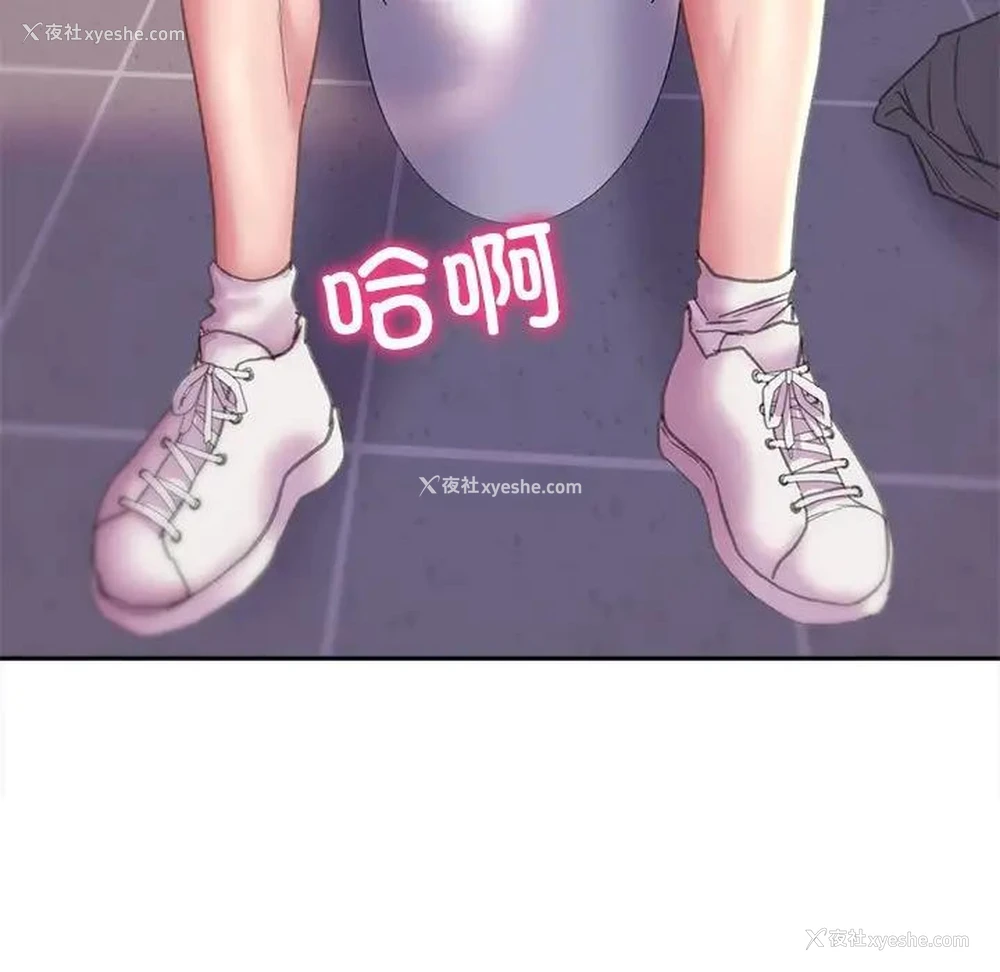 166P - 双面人