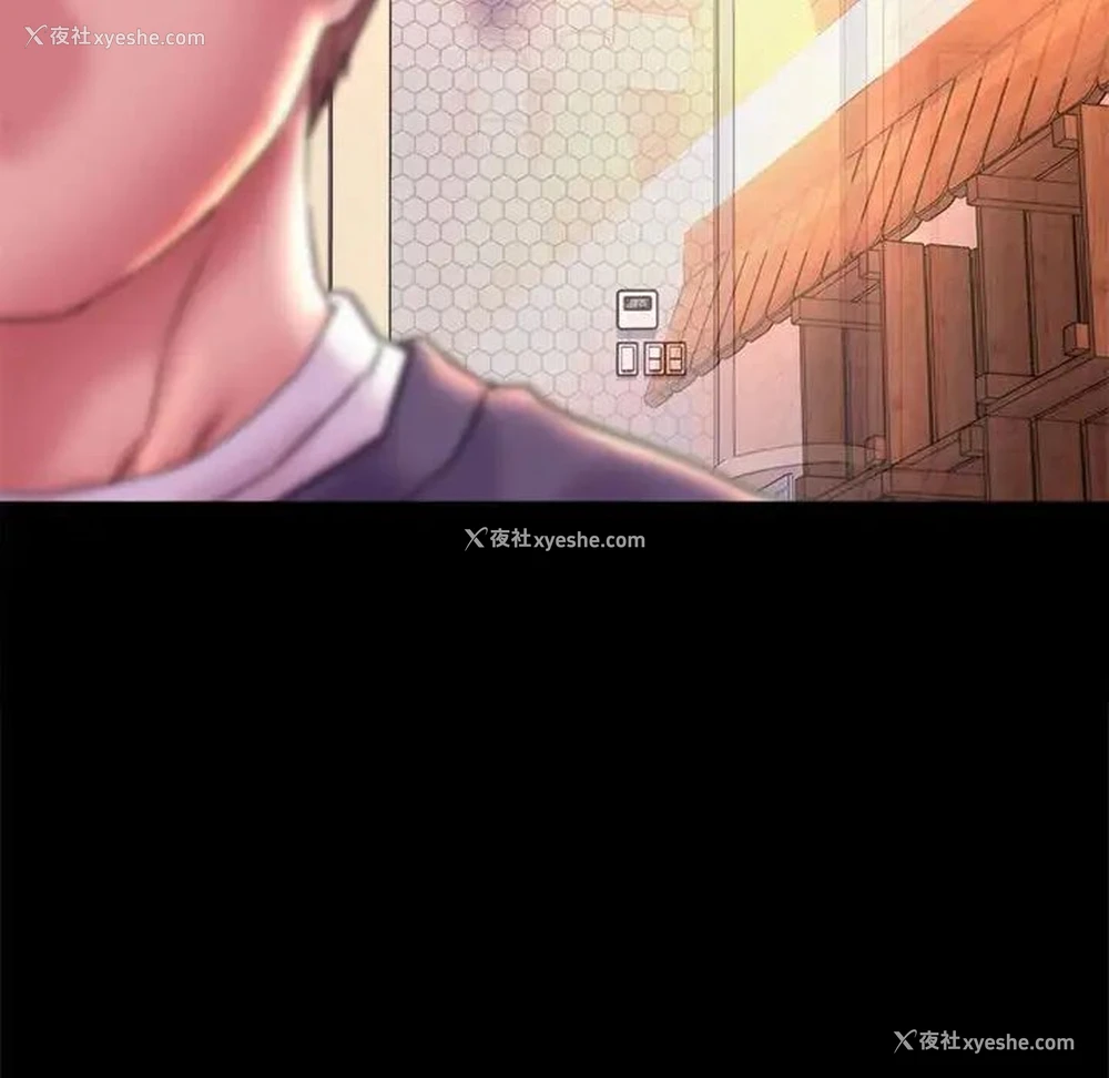 26P - 双面人