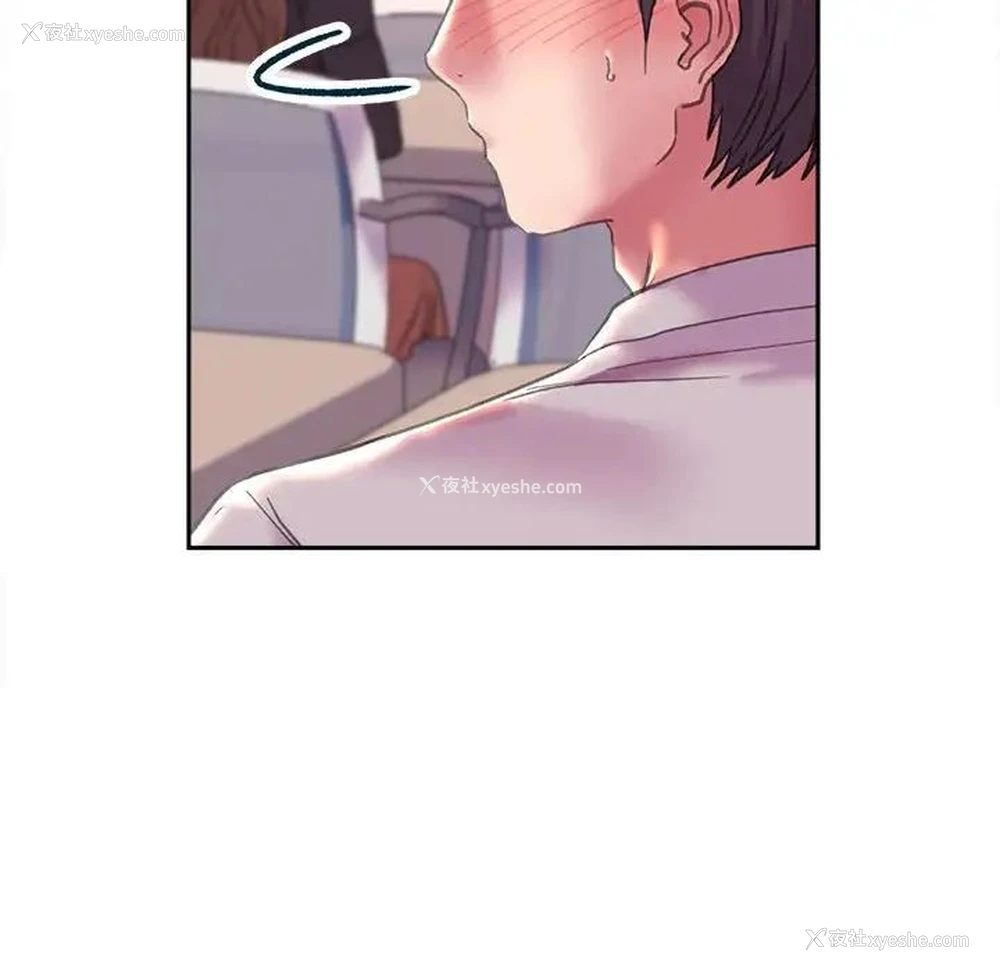 43P - 双面人