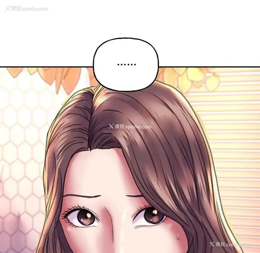 48P - 双面人