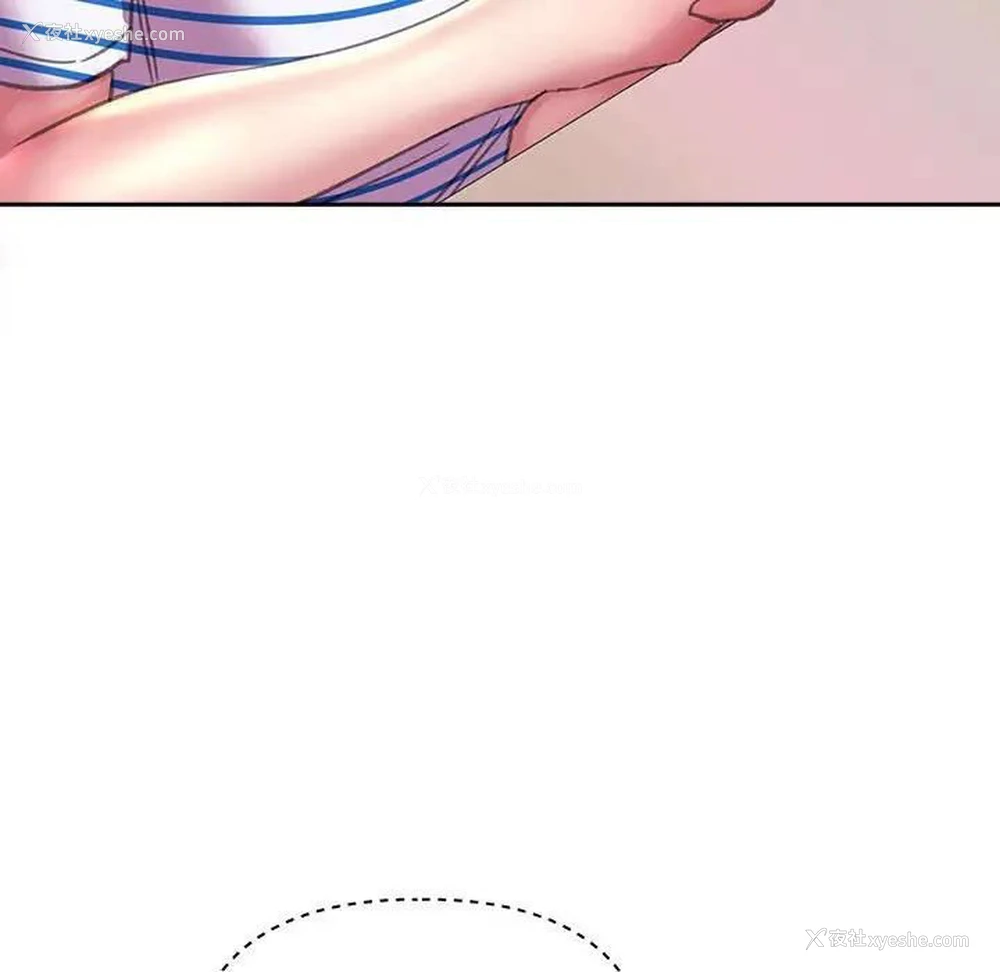 60P - 双面人