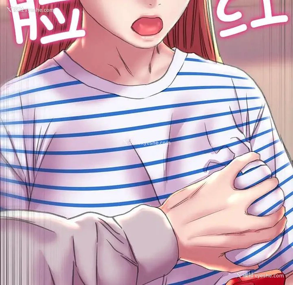 73P - 双面人