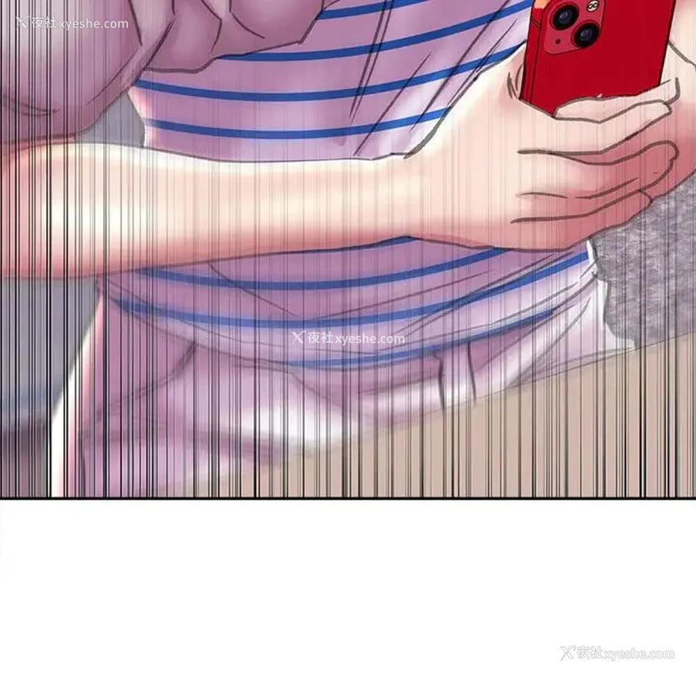 74P - 双面人