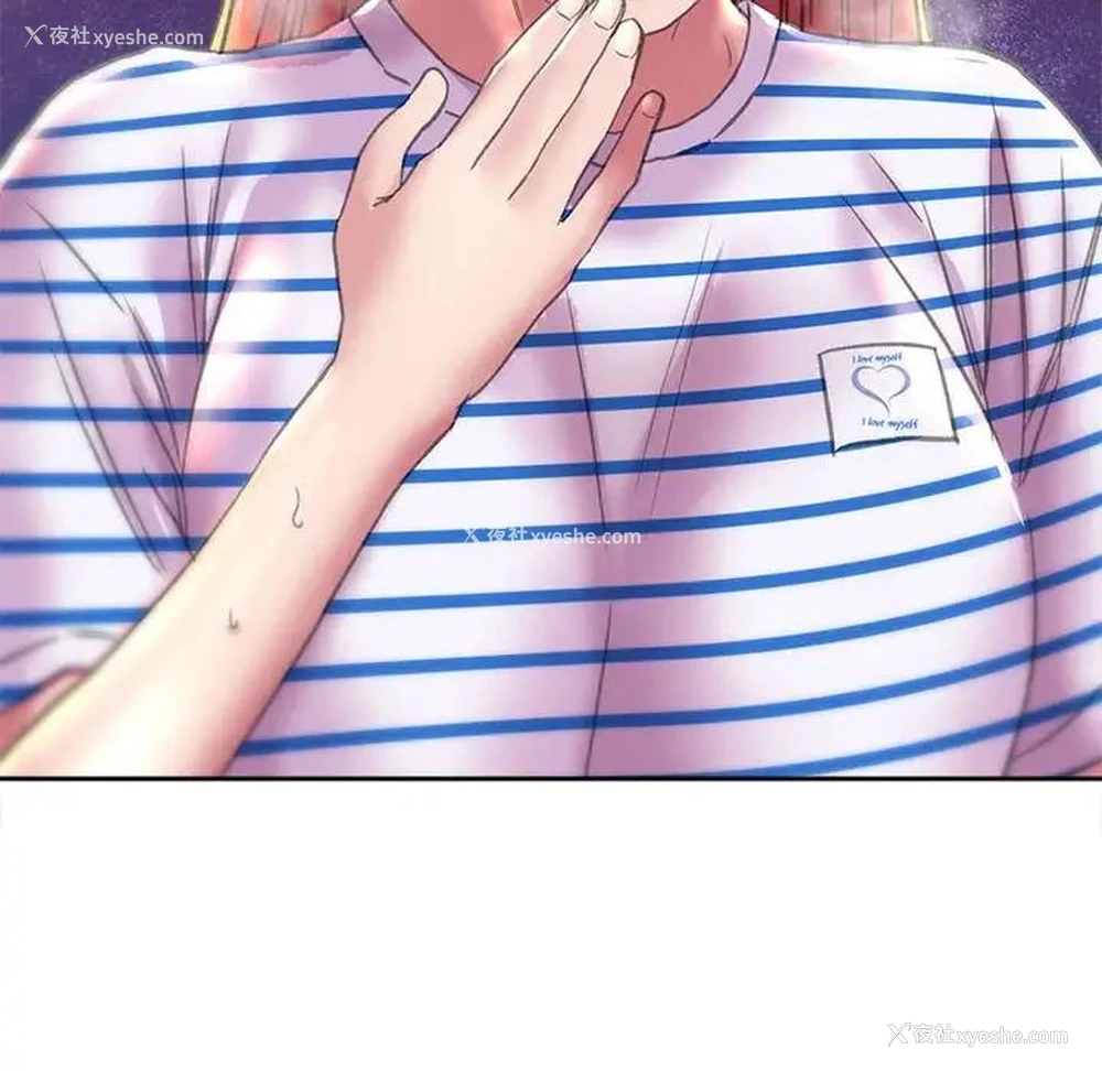 90P - 双面人