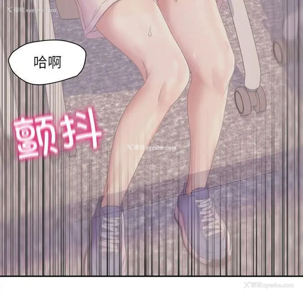 95P - 双面人