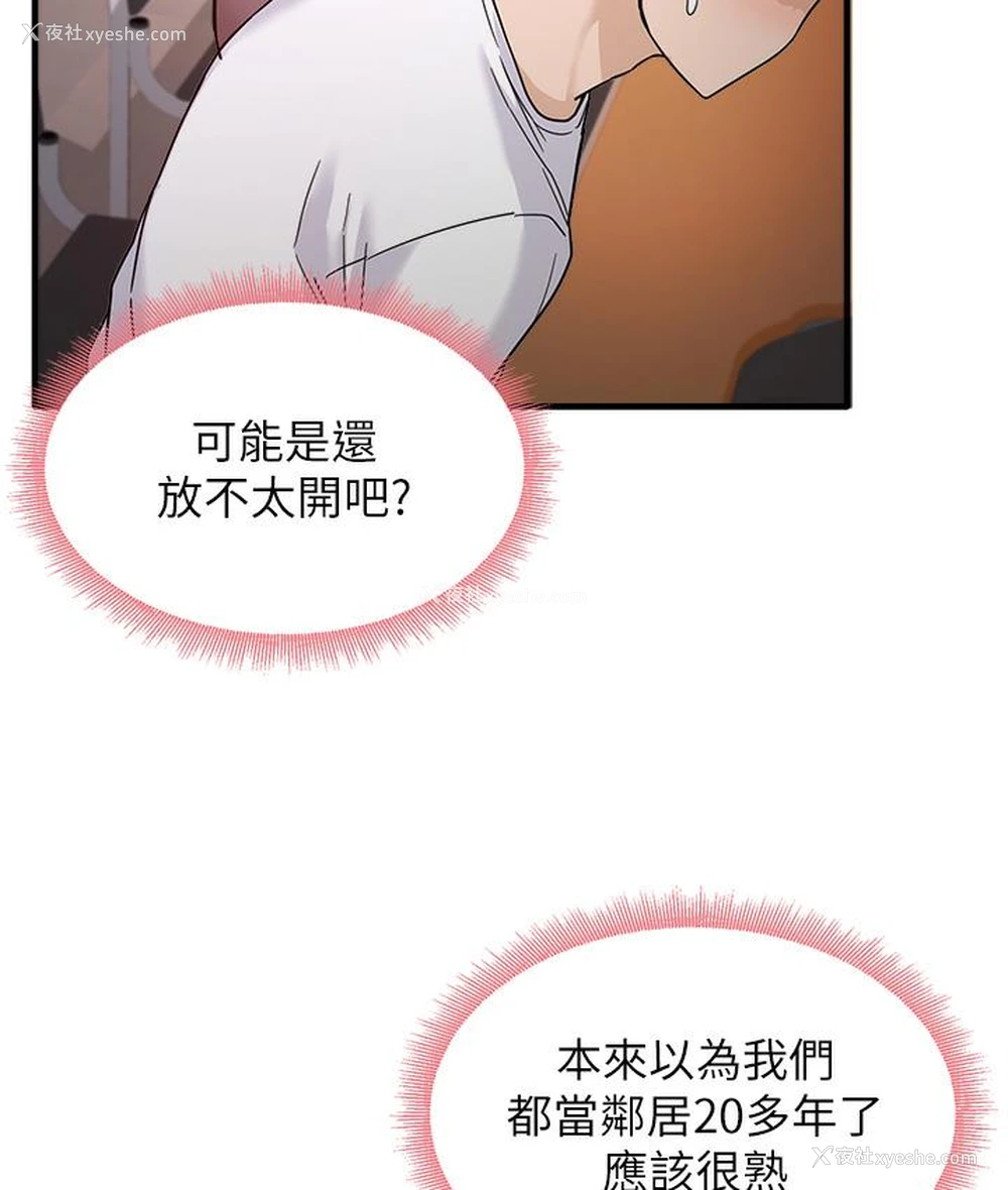 131P - 尻试之神学习法