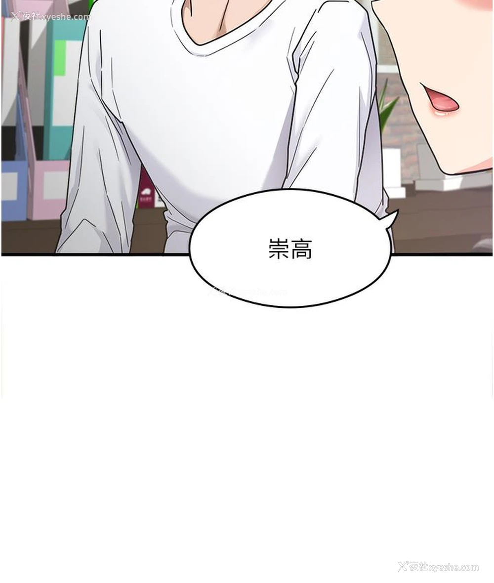 174P - 尻试之神学习法