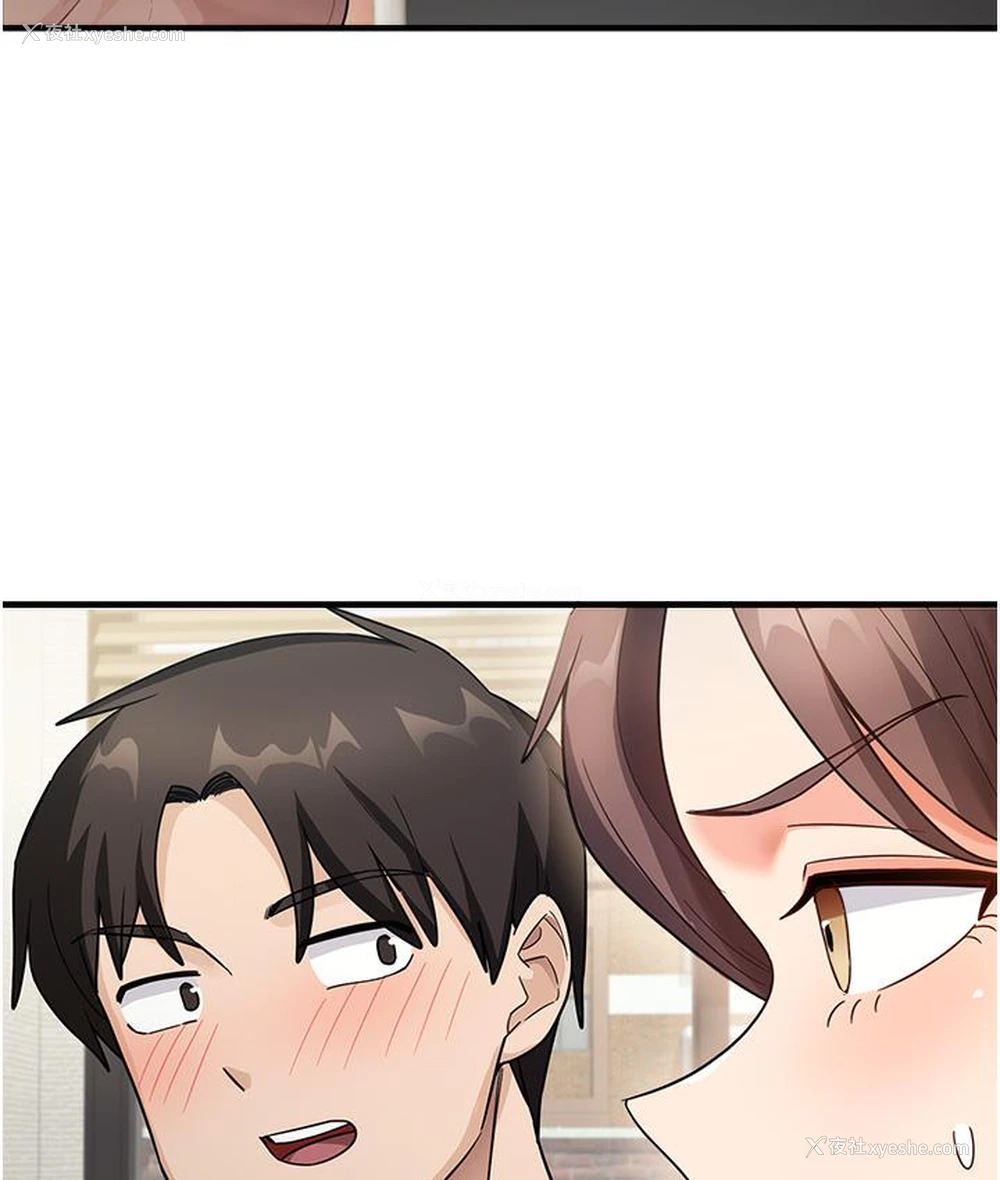 177P - 尻试之神学习法