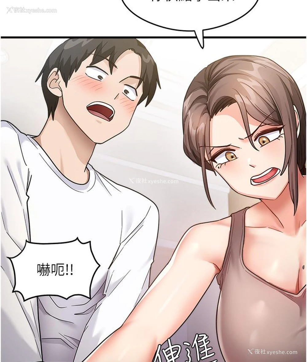 193P - 尻试之神学习法