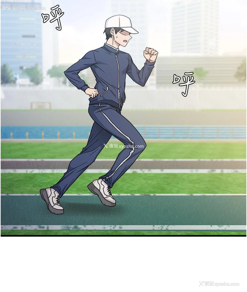 5P - 尻试之神学习法