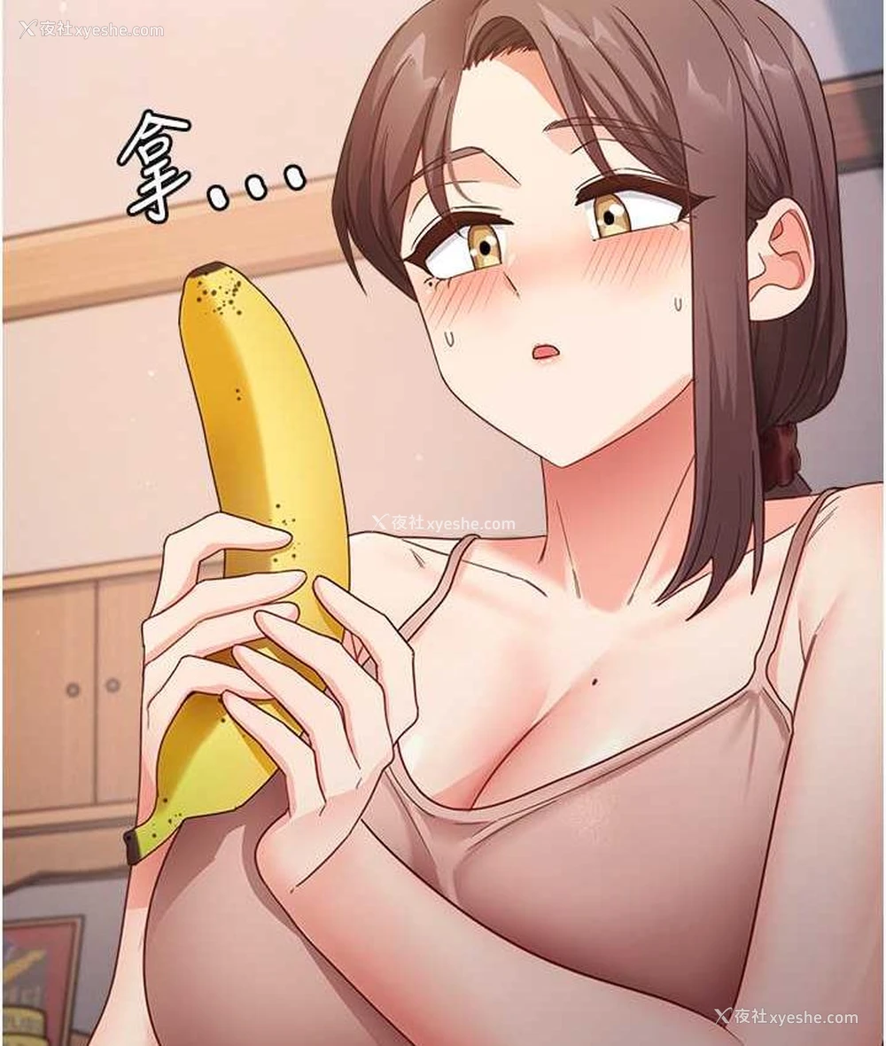 118P - 尻试之神学习法