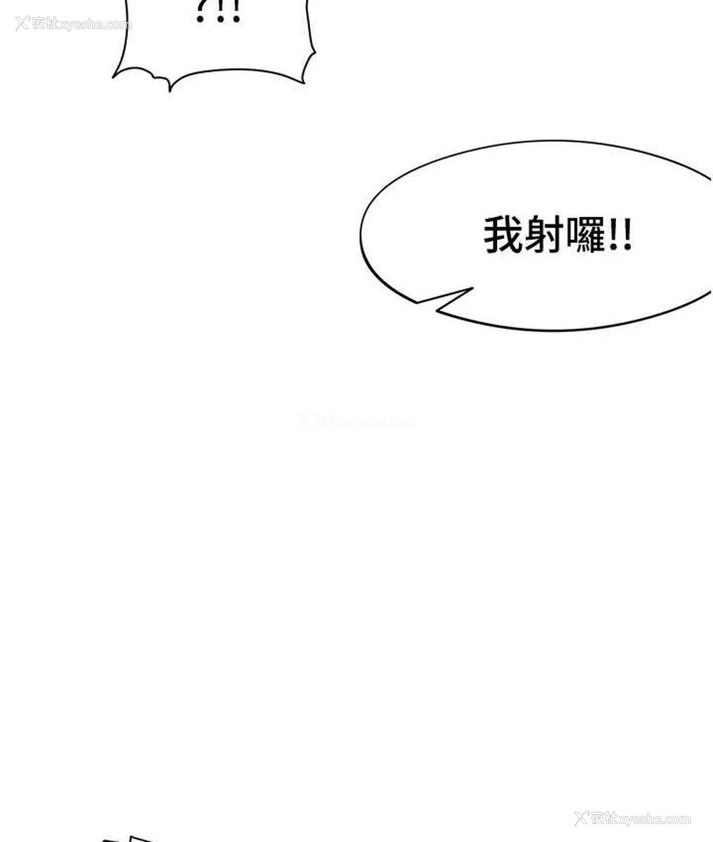 15P - 尻试之神学习法