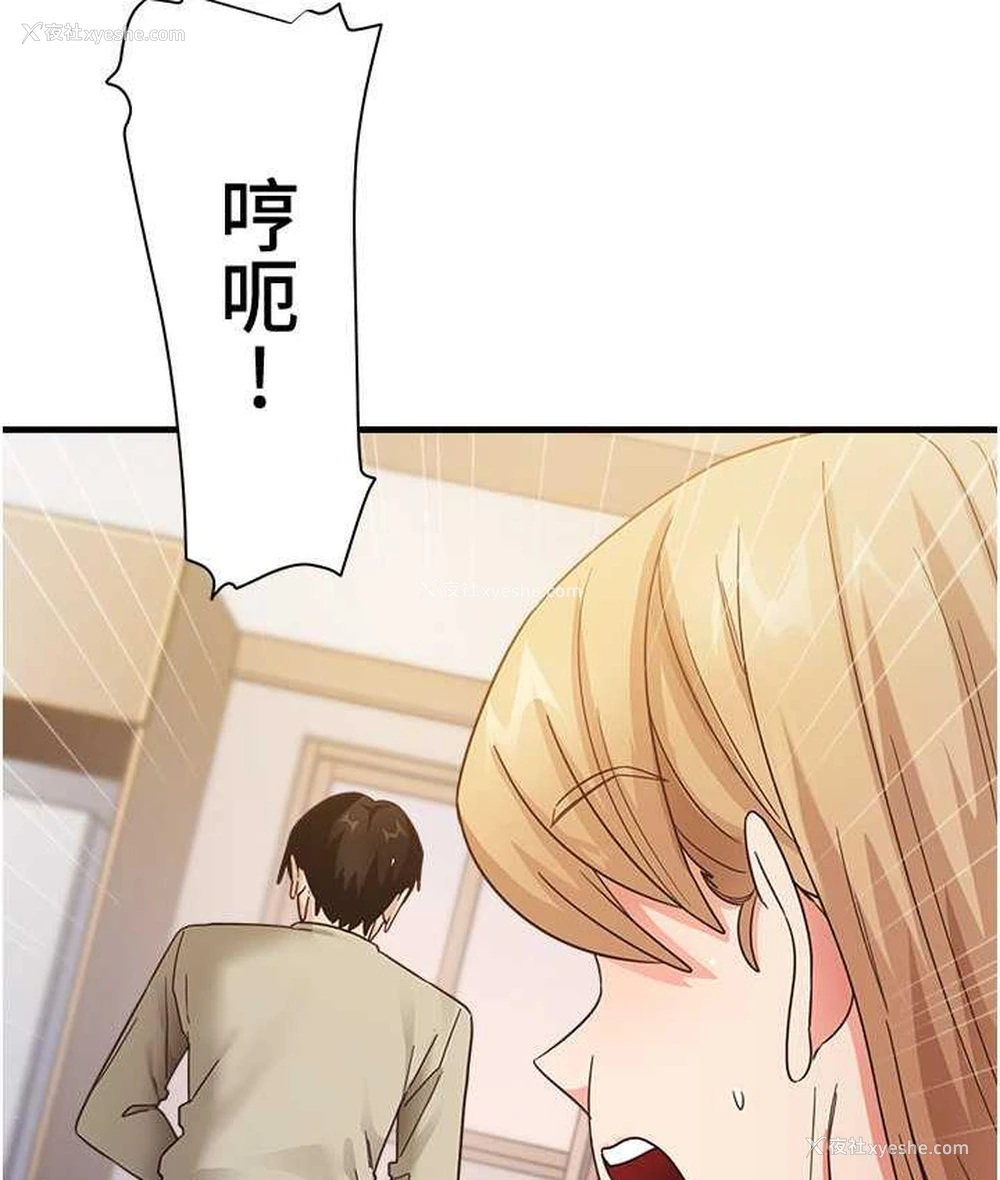16P - 尻试之神学习法