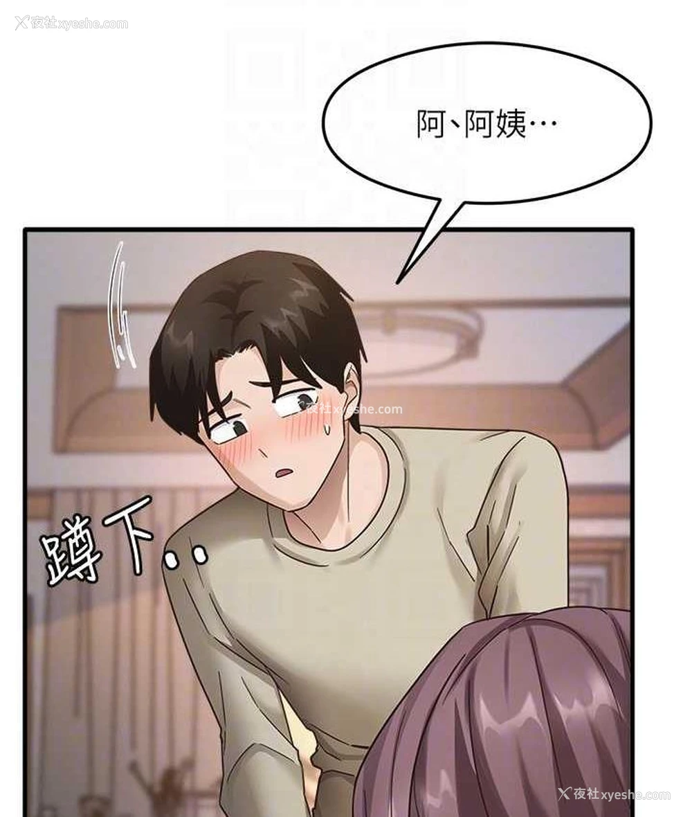 31P - 尻试之神学习法