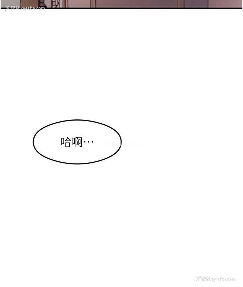 41P - 尻试之神学习法
