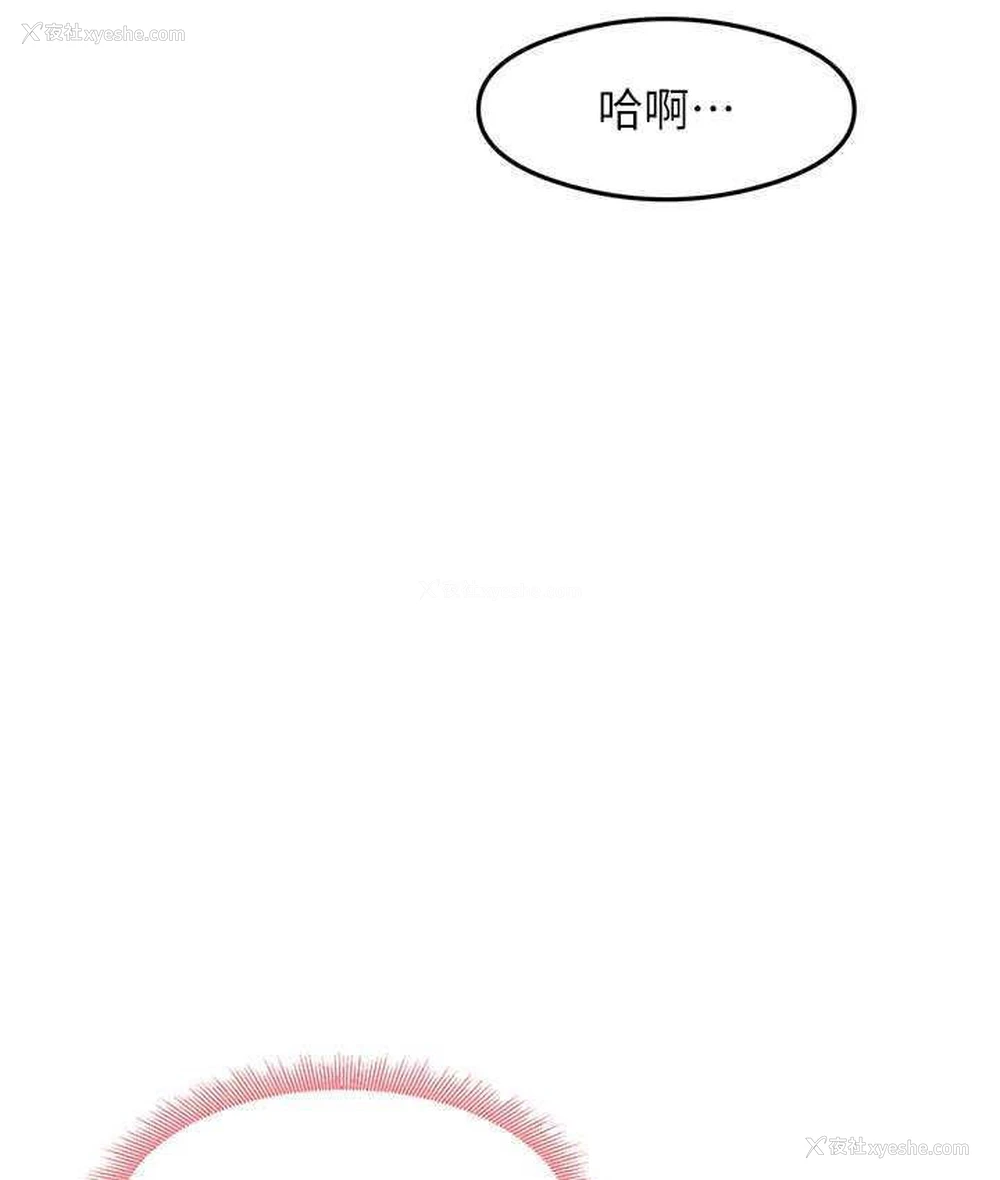 42P - 尻试之神学习法