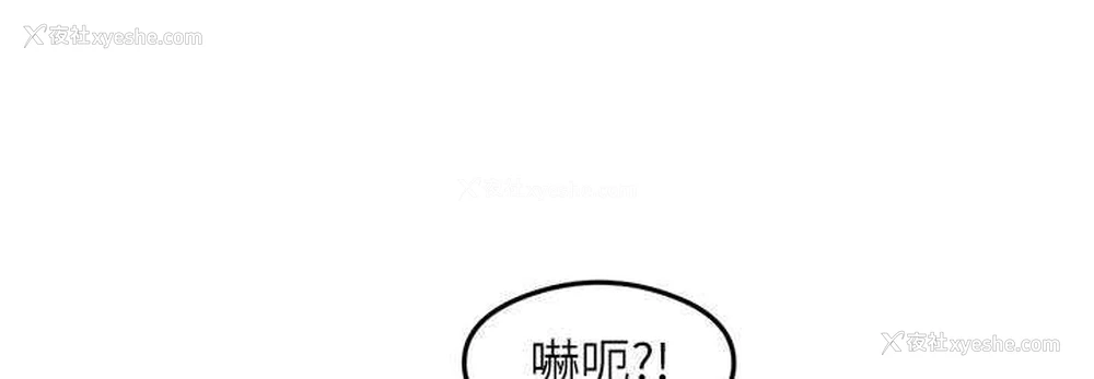 72P - 尻试之神学习法