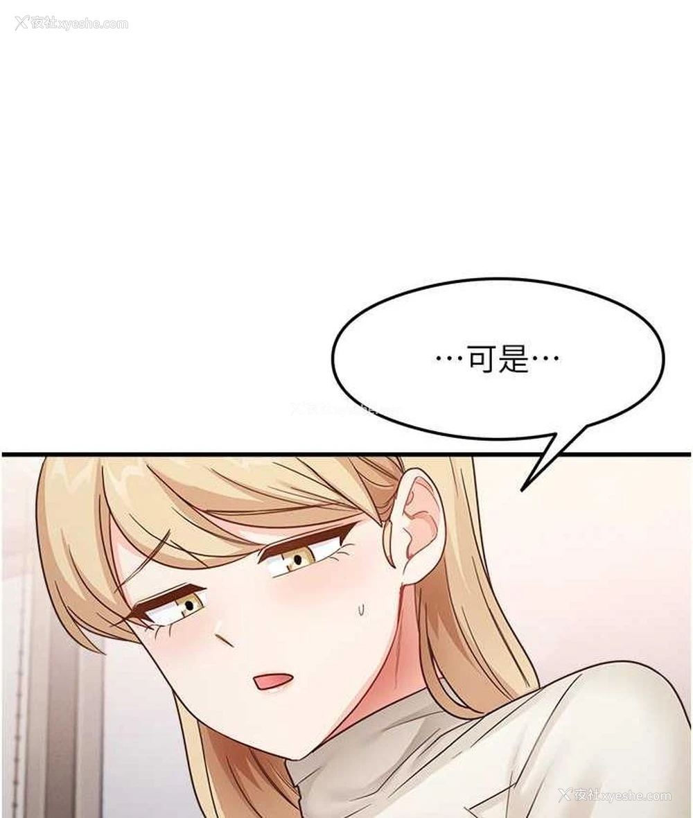 99P - 尻试之神学习法