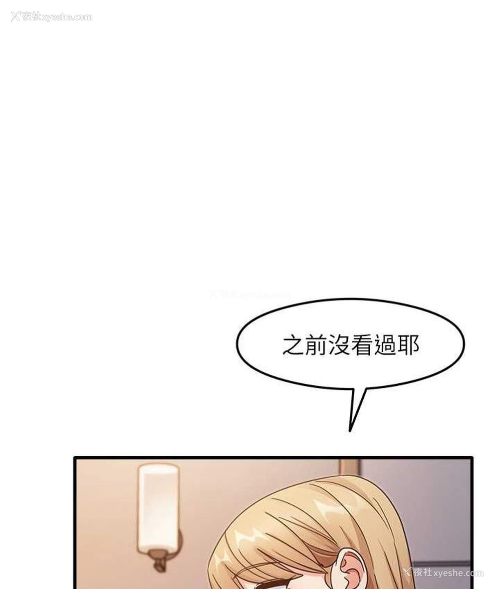 9P - 尻试之神学习法
