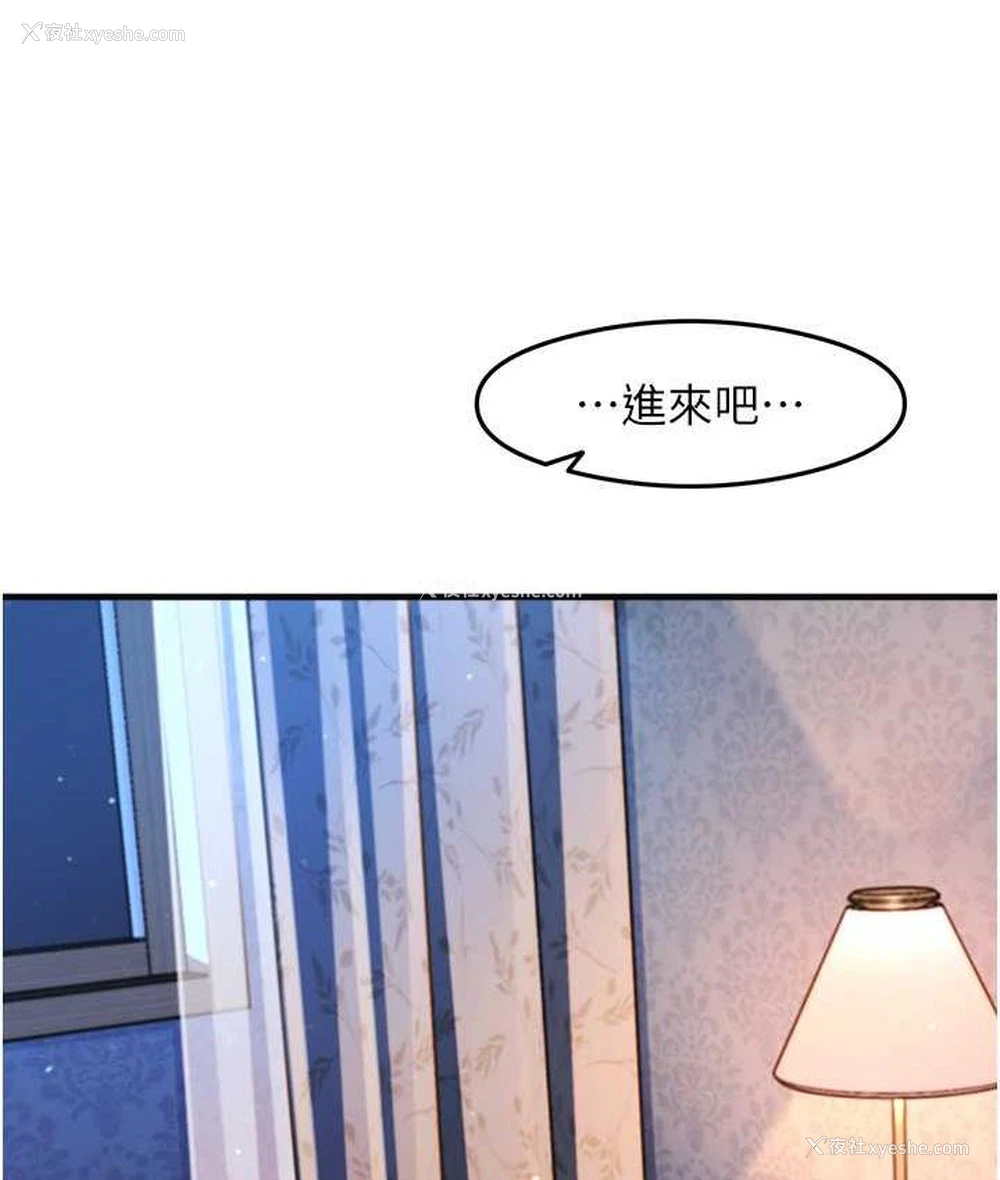 106P - 尻试之神学习法