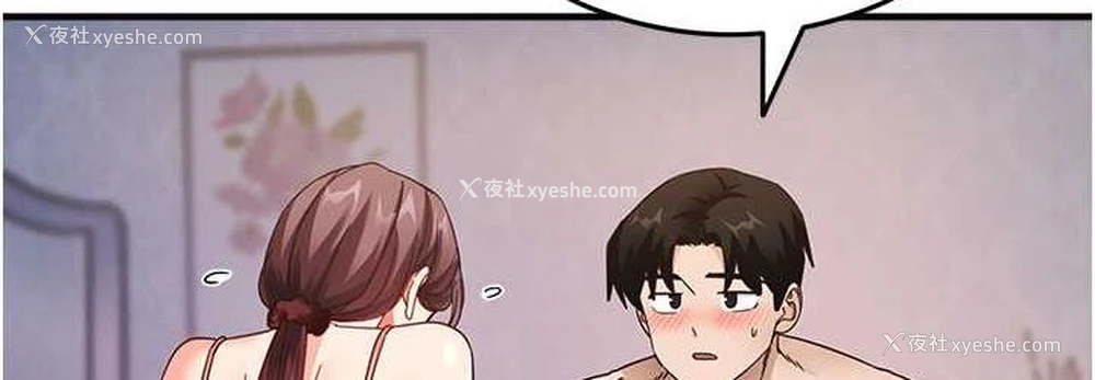 108P - 尻试之神学习法