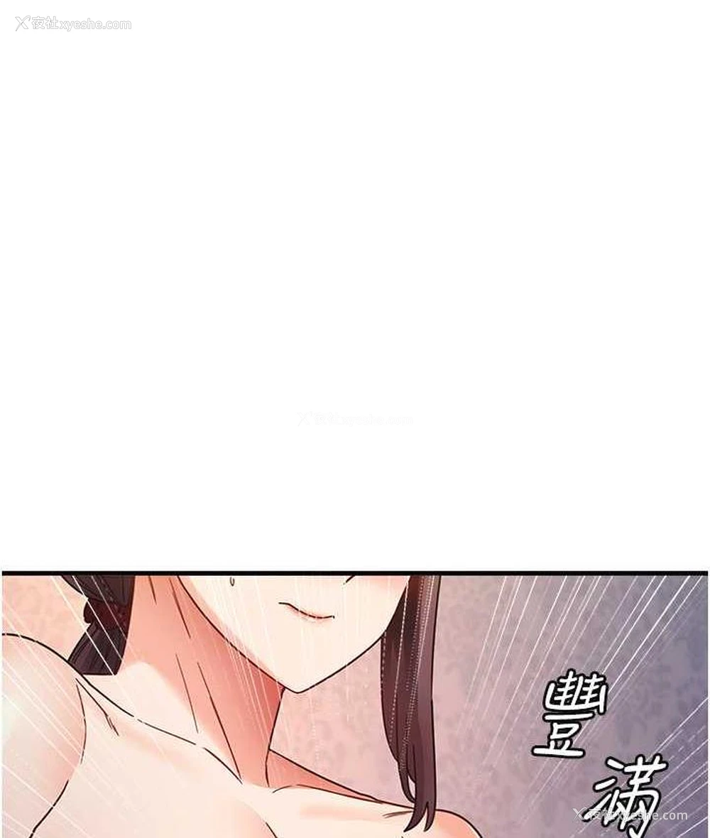 112P - 尻试之神学习法