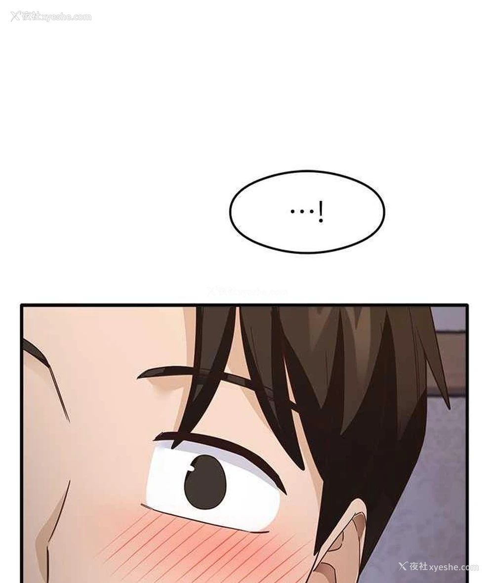 114P - 尻试之神学习法