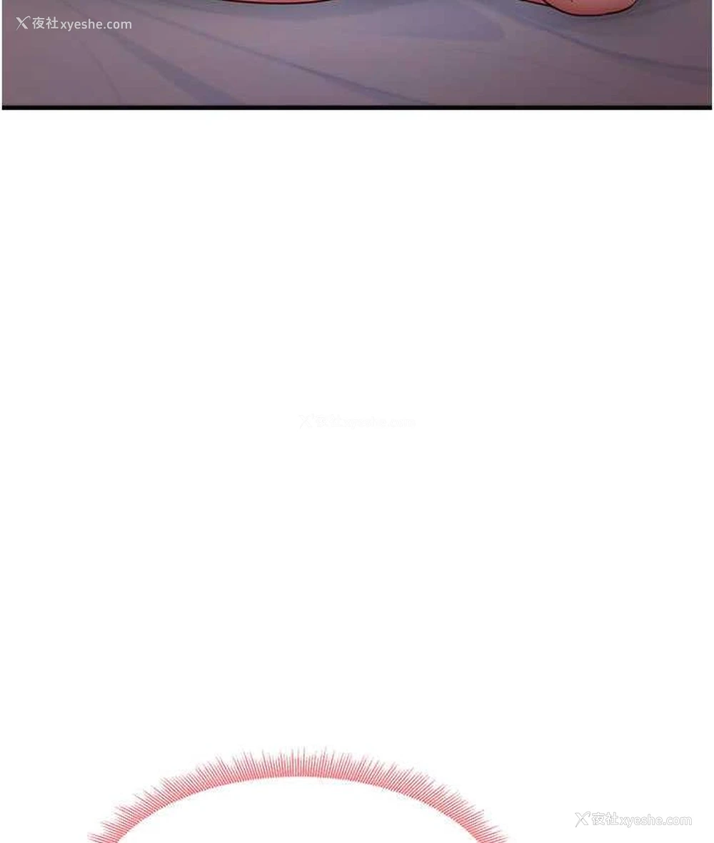 119P - 尻试之神学习法