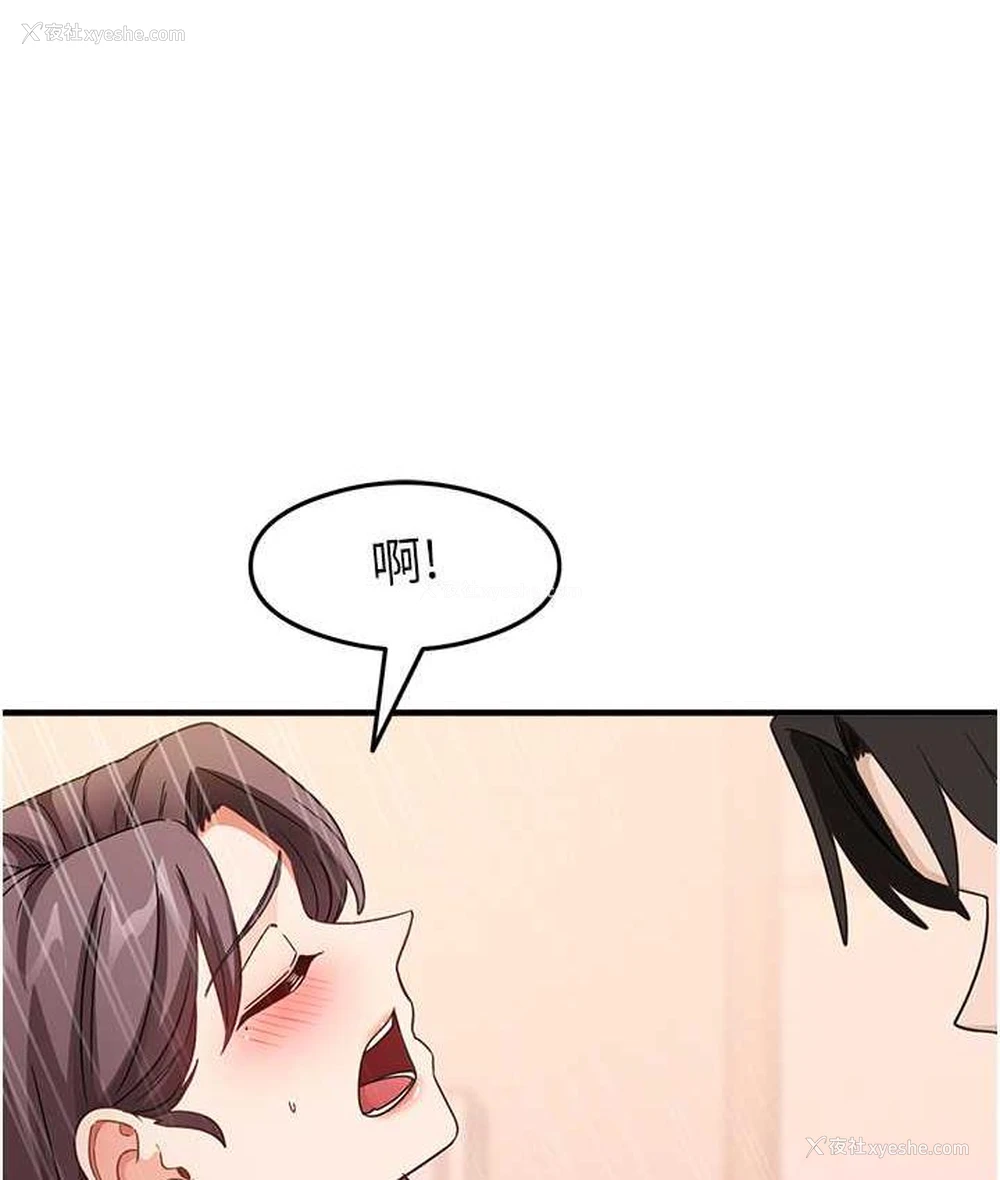 127P - 尻试之神学习法