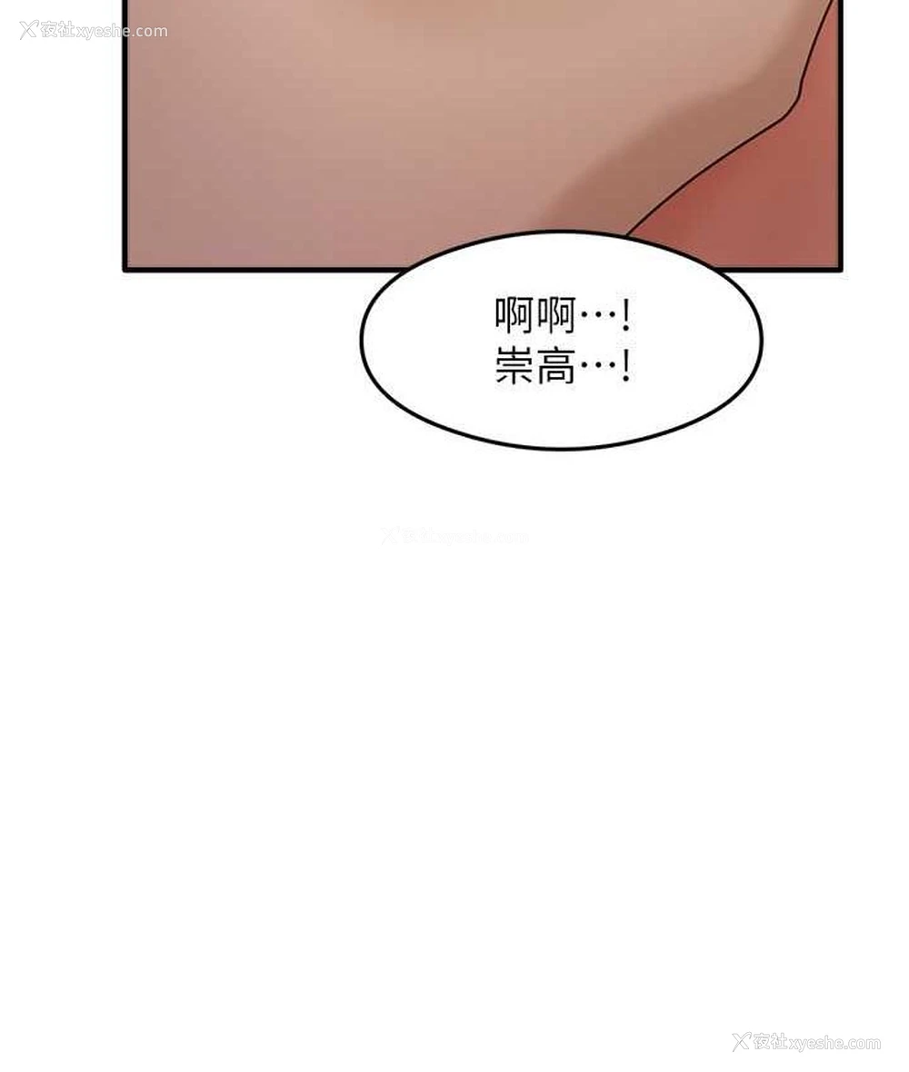 131P - 尻试之神学习法