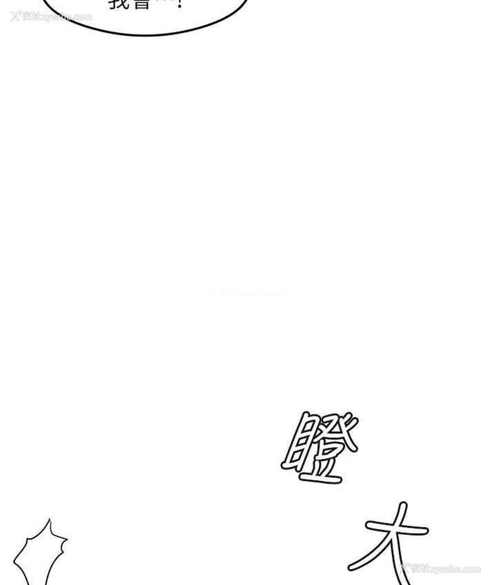 145P - 尻试之神学习法