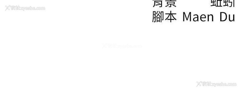 163P - 尻试之神学习法