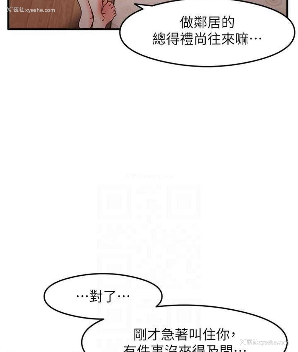 27P - 尻试之神学习法