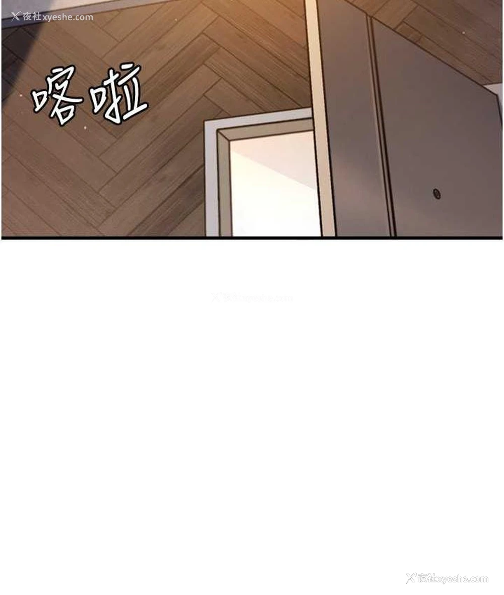 2P - 尻试之神学习法