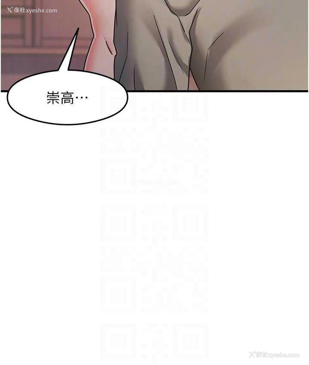 42P - 尻试之神学习法