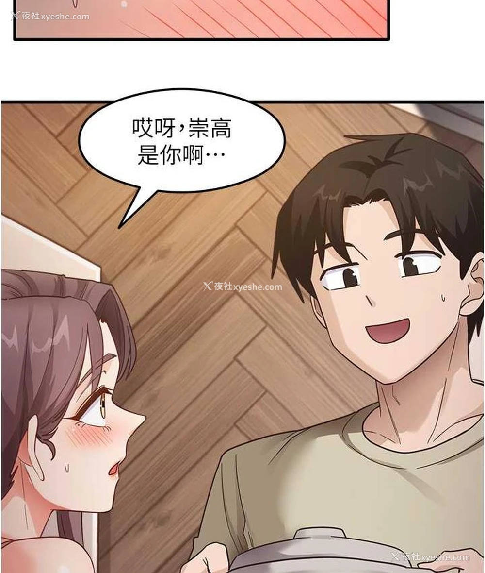 6P - 尻试之神学习法