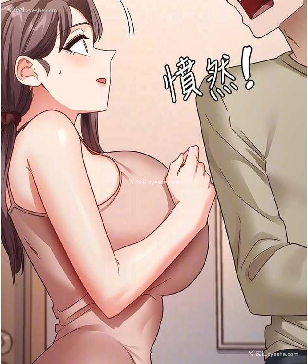 78P - 尻试之神学习法