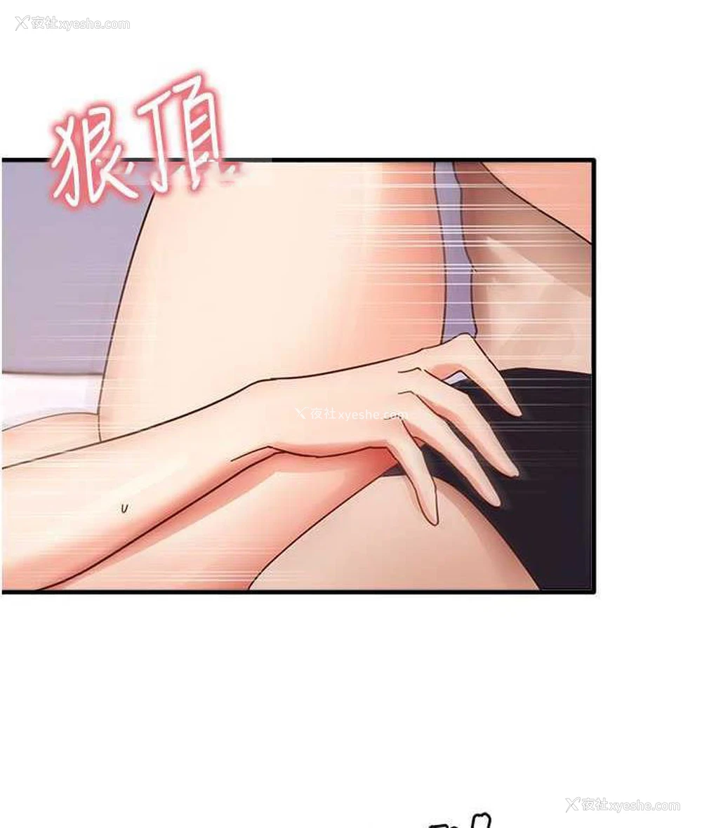120P - 尻试之神学习法