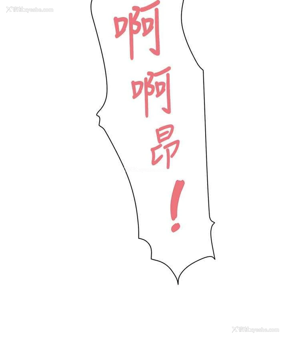 134P - 尻试之神学习法